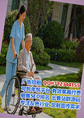 萧县孕母科技服务有限公司